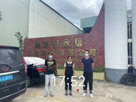 1667792251514789.png image.png