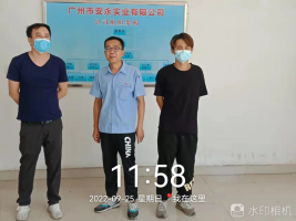 1668064840102389.png image.png