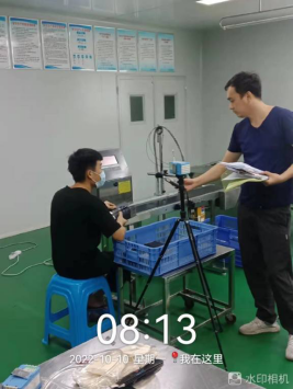 1668065939440387.png image.png