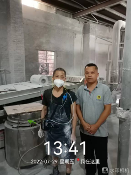 1668066091812181.png image.png