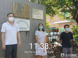 1668066301136195.png image.png