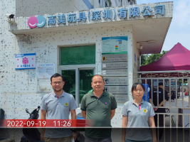 1668067014812698.png image.png