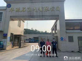 1668067216787911.png image.png