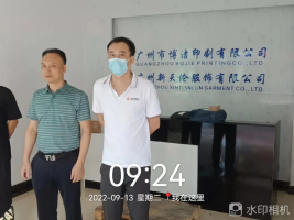 1668068303130696.png image.png