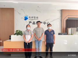 1668068882533852.png image.png