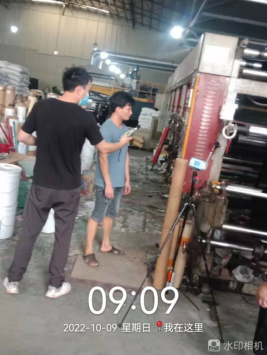 1668069543989731.png image.png