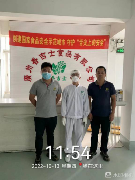 1668069679477566.png image.png