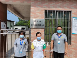 1668669695202808.png image.png