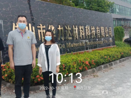 1668670055120226.png image.png