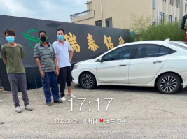 1668670194447057.png image.png