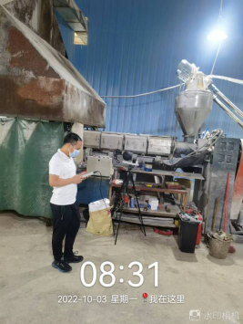 1668670502939685.png image.png