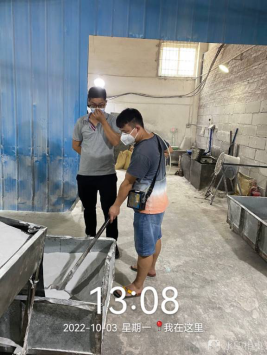 1668670510111344.png image.png