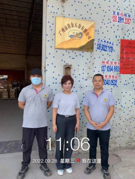 1668670639133609.png image.png