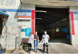 1668671727119439.png image.png