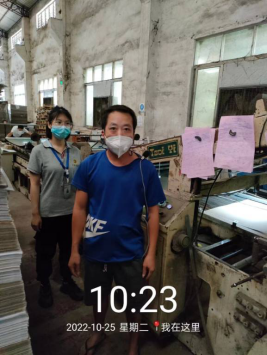 1668671741109438.png image.png