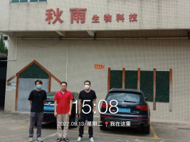 1668672362346319.png image.png