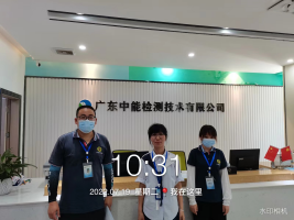 1668672968710282.png image.png