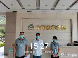 1668673112117072.png image.png