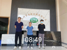 1668673233755982.png image.png