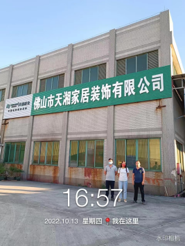 1670404102175483.png image.png