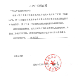 1670983640115363.png image.png