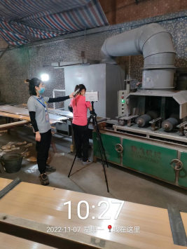 1670984306869672.png image.png