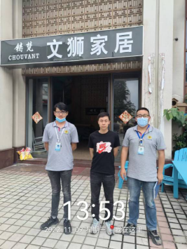 1670984451235943.png image.png