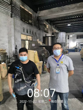 1670984460676158.png image.png