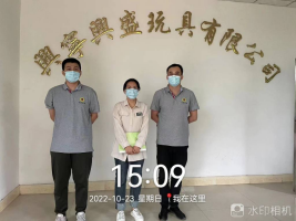 1670984586870274.png image.png