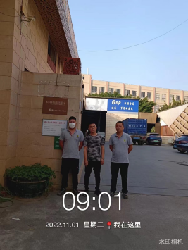 1670985406132400.png image.png