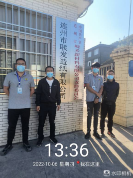 1670985972916835.png image.png