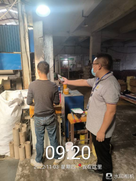 1670985996115695.png image.png