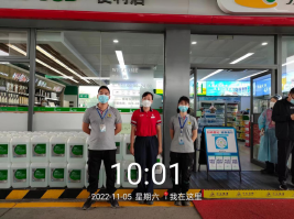 1670987405770268.png image.png