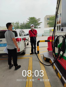 1670987843481181.png image.png