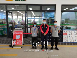 1670988007494176.png image.png