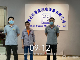 1670988556116375.png image.png