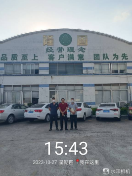 1670989827115893.png image.png