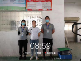 1670996692628307.png image.png