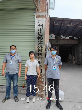 1670996928852373.png image.png