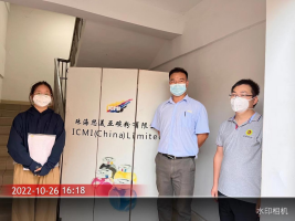 1670997700746171.png image.png