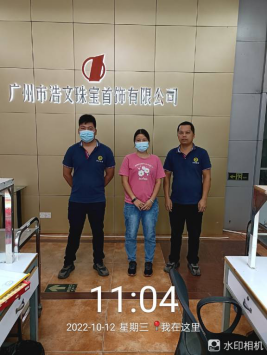 1671779309650683.png image.png