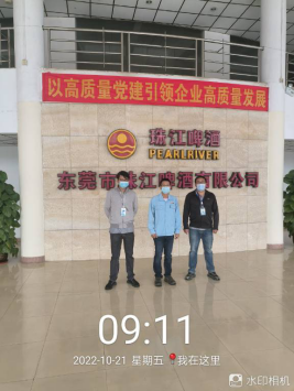 1671779975237320.png image.png