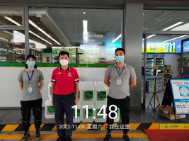 1671781593762867.png image.png