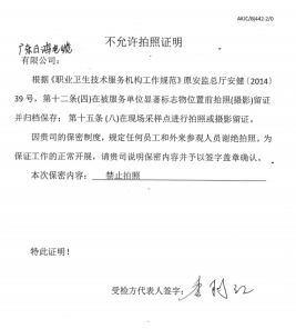 1672381601211802.png image.png