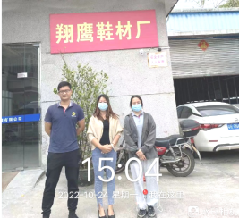 1672381733122743.png image.png