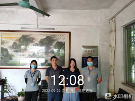 1672382186246141.png image.png