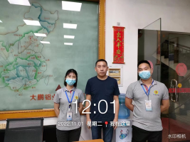 1672382543877547.png image.png