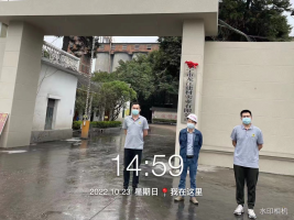 1672382656762092.png image.png