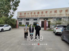 1672382811926904.png image.png