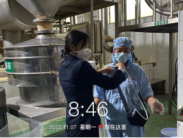 1672385049184434.png image.png